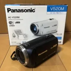 Panasonic HC-V520M 完品 ビデオカメラ Wi-Fi搭載 美品