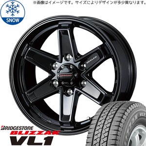 235/60R17 スタッドレスタイヤホイールセット グランエース etc (BRIDGESTONE VL1 & KEELERTACTICS 6穴 130)