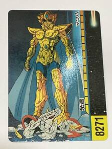 カードダス 聖闘士星矢 レオクロス アイオリア 車田正美 バンダイ 不二家 キラ Knights of the Zodiac Saint Seiya Vintage card FUJIYA