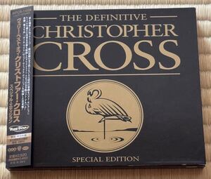 【中古CD】ヴェリー・ベスト・オブ・クリストファー・クロス / Christopher Cross