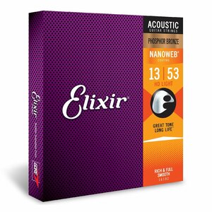 Elixir エリクサー アコースティックギター弦 NANOWEB フォスファーブロンズ HD Light .013-.