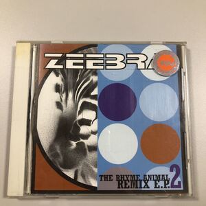 【21-12A】貴重なCDです！　ZEEBRA　THE RHYME ANIMAL　REMIX E.P.２