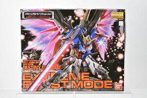 未組立 BANDAI 1/100 MG ZGMF-X42S デスティニーガンダム エクストリームブラストモード プラモデル[バンダイ][マスターグレード]H