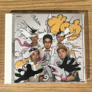 (B293)帯付 中古CD150円 リップスライム ブロウ