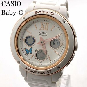 【稼働】CASIO Baby-G ラバーズコレクション 2018 BGA-150LF デジアナ ホワイト文字盤 クォーツ レディース腕時計 5-118-E