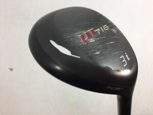 即決 お買い得品！中古 UT-716 ユーティリティ 2016 U3 FT-17h 21 R