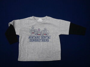 新品　110　暴太郎戦隊ドンブラザーズ　長袖Ｔシャツ　グレー　レターパック発送（代引き不可）FO9141