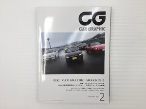 M1L CAR GRAPHIC/シトロエンC4ピカソ S660 ジャガーXE レネゲート レクサスNX ロードスター AMGGT マカン アルト MIRAI ウラカンLP580 68