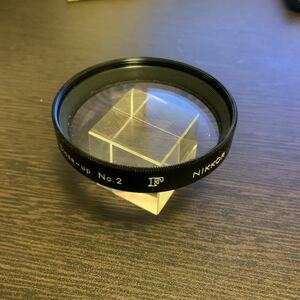 【希少F刻印入り・送料無料】Nikkor F Close-Up Filter Lens Nikon No.2 52mm　レンズフィルター