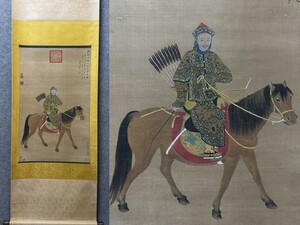 古びた蔵 中国書画 清代画家『郎世寧 允祥戎裝畫像 肉筆絹本』墨寶 掛け軸 書画立軸 巻き物 古美術 骨董品