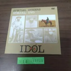 SPECIAL OTHERS SPECIAL DVD IDOL