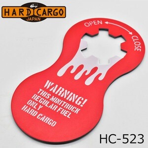 HARDCARGO フューエルフラップ レッド ピクシストラック (S500U/S510U) 給油口の液だれを防ぐ 軽トラック用 マット ハードカーゴ HC-523
