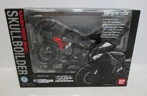 ■【未開封】 S.H.Figuarts スカルボイルダー 『仮面ライダーＷ＆仮面ライダーディケイド MOVIE大戦2010』 BANDAI