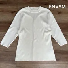 ENVYM バックオープン5部袖ニットトップス　美品　ホワイト