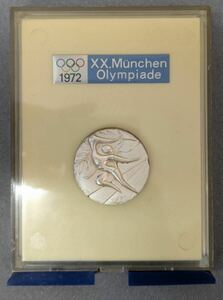 s90511　XXMunchen オリンピック 記念メダル　純銀 1972年 30.66g