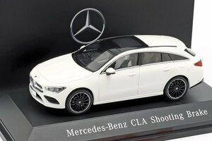 スパーク　1/43　メルセデスベンツ・CLA シューティングブレーク X118　polarwhite 　2019　メルセデス特注　0474