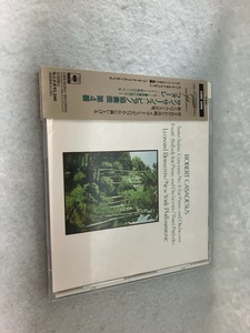 カザドシュ④サン＝サーンス：ピアノ協奏曲第4番他　磨き抜かれた洗練、カザドシュがのびやかに謳い上げる極上のフランス音楽。