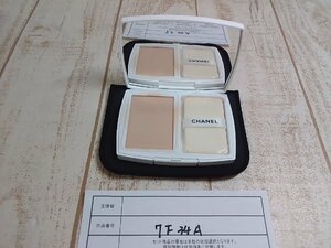 コスメ CHANEL シャネル ルブラン ブライトニング コンパクト 7F34A 【60】