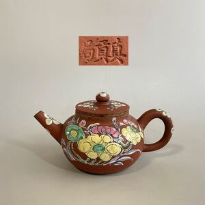 煎茶道具 唐物 朱泥 急須 色絵 真貢局 砲口 紫砂 紫泥 茶壷 中国古玩（2b011643 5）