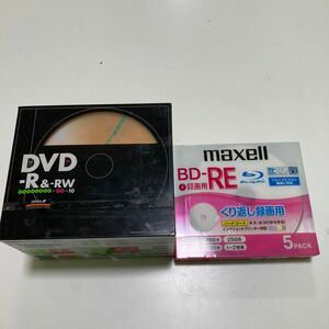 ◎13306 maxell BD-R 録画用5PACK未開封/Victor JVC DVD-R &RW 10PACK未開封