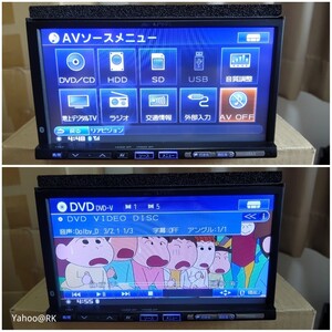 ALPINE VIE-X08 同等品 マツダ 純正ナビ 型式 C9A3 DVD再生 テレビ フルセグ USB SDカード CD録音HDD再生 iPod ハンズフリー通話 カーナビ