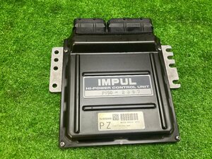 フーガ　PY50　Y50　IMPUL　ハイパワー　コントロールユニット　エンジンコンピュータ　送料無料！