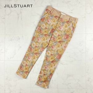 美品 JILL STUART ジルスチュアート メッシュレース花柄テーパードパンツ ボトムス レディース ベージュ マルチカラー サイズ0*GC1105