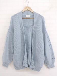 ◇ ◎ AZUL BY MOUSSY アズールバイマウジー ニット 長袖 ガウンカーディガン サイズM ライトブルー系 レディース E