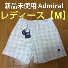 Admiral   レディースゴルフパンツ　サイズ【M】新品未使用