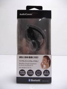 未使用 AudioComm Bluetooth ワイヤレスシングルイヤホン HST-W50N①