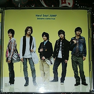 Hey!Say!JUMP/DREAMS COME TRUE 初回限定盤 CD DVD 