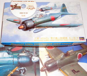 ◆ハセガワ　1/48　三菱 A6M5c 零式艦上戦闘機 五二型 丙 送料、定形外郵便\510