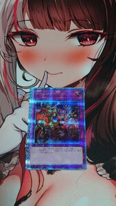 遊戯王 ワーニングポイント プリズマティックシークレットレア1枚