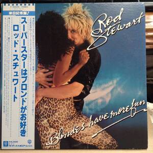 スーパースターはブロンドがお好き／ロッド・スチュワート (LPレコード) Blondes Have More Fun/Rod Stewart