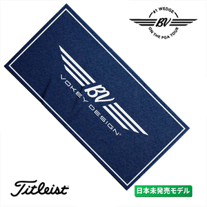 ボーケイ BVウィング テリーループ ビーチタオル ネイビー VV40482 VOKEY BV WINGS Terry Loop Beach Towel Navy/ White