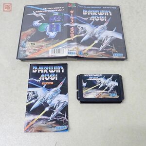 動作保証品 MD メガドライブ ダーウィン4081 DARWIN 4081 セガ SEGA 箱説付【10