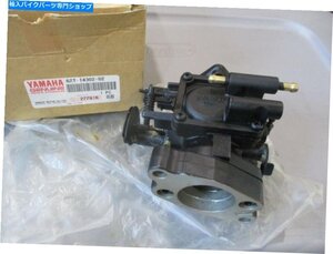 Nos Yamaha OEMキャブレターアセンブリ2 1999-2002 XL700 Wave Runner 62T-14302-02NOS Yamaha OEM Carburetor Assembly 2 1999-2002 XL70