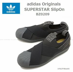 ■■【新品・未使用品】Superstar SlipOn BZ0209 スーパースター スリッポン■■