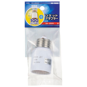 まとめ得 OHM オーム電機 照明用ソケットアダプター 口金E26用 35mm延長 HS-L26EAW x [4個] /t