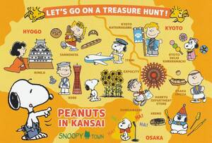 【ポストカード】スヌーピータウンショップ PEANUTS IN KANSAI 関西限定 2枚組 アートカード 新品未開封 A 送料無料可