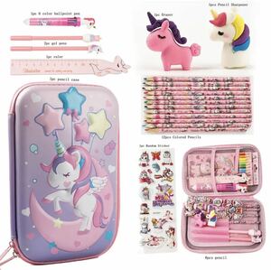 文房具セット　3Dケース　新学期　学校　26Pcs Unicorn set