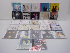 KinKi Kids CD セット 27点/未開封 [美品]