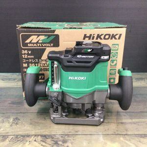 格安1000円スタート♪【未使用品】ハイコーキ(HIKOKI ※旧:日立工機) コードレスルーター M3612DA(NN)【代引きOK!!】