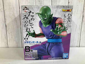 B賞 MASTERLISE ピッコロ 一番くじ ドラゴンボール EX 地球を守る戦士たち ドラゴンボール