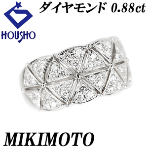 ミキモト ダイヤモンド リング 0.88ct Pt950 透かし MIKIMOTO 中古 美品 送料無料 SH111174