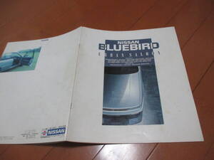 45741　カタログ ■日産　ブルーバード　アーバンサルーン昭和53.5　発行●34　ページ