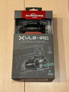  SUREFIRE/シュアファイア XVL2-IRC 緑レーザー＆赤外線および可視光ライト★新品★