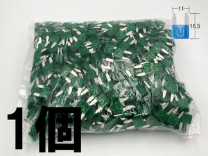 【太平洋精工 30A 緑 平型 ミニヒューズ 1個】 PEC製 シガーライター ETC 接続 検索用) アウトランダー ek RVR パジェロ スズキ