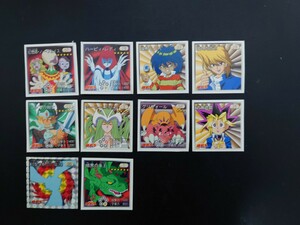 【値下げ・売切】★遊戯王 シール10枚セット★武藤遊戯　城之内克也　海馬モクバ　アマダ