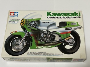 プラモデル　TAMIYA　タミヤ　Kawasaki KR500 G.P.RACER　カワサキ KR500グランプリレーサー　*未組立*